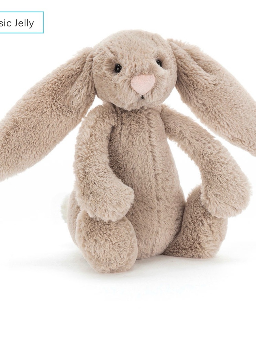 Jellycat Classic Beige Bashful Bunny Plush